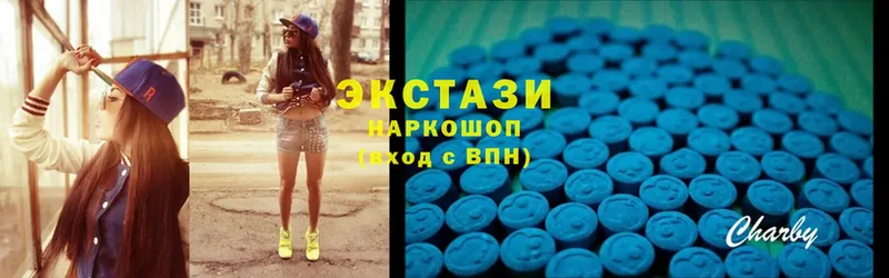 Какие есть наркотики Ростов-на-Дону СОЛЬ  Cocaine  МЕФ  Бошки Шишки  Гашиш 